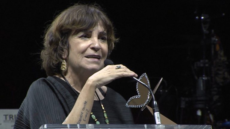 Премия в области литературы