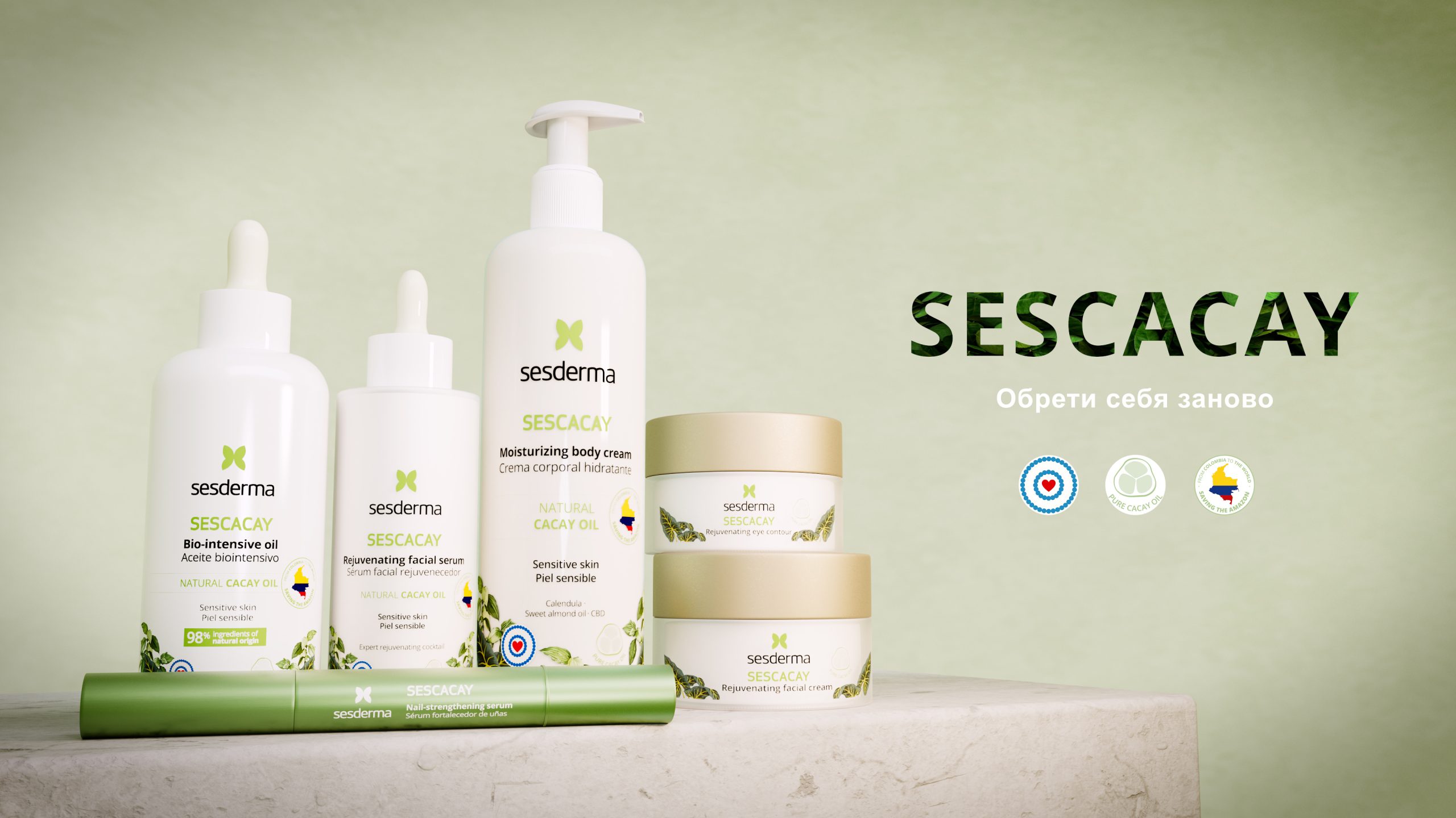 SPOT SESCACAY
